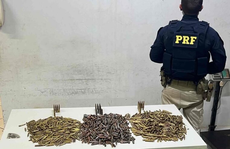 Passageiro de ônibus é preso na BR-463 com munições de guerra