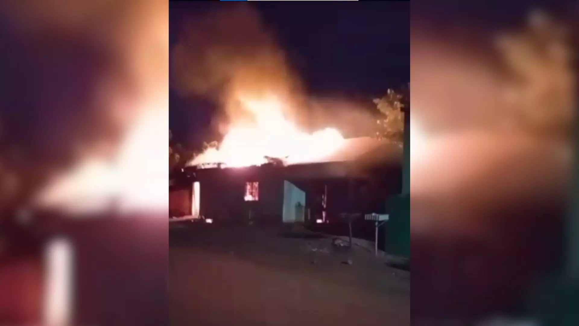 Incendio-RB