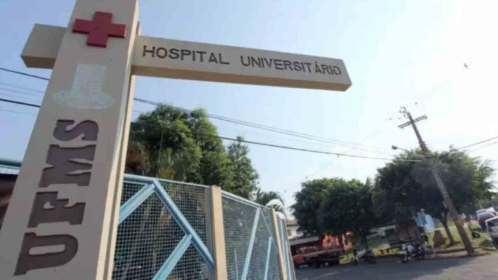 Hospital-Universitario-UFMS_Arquivo-Midiamax