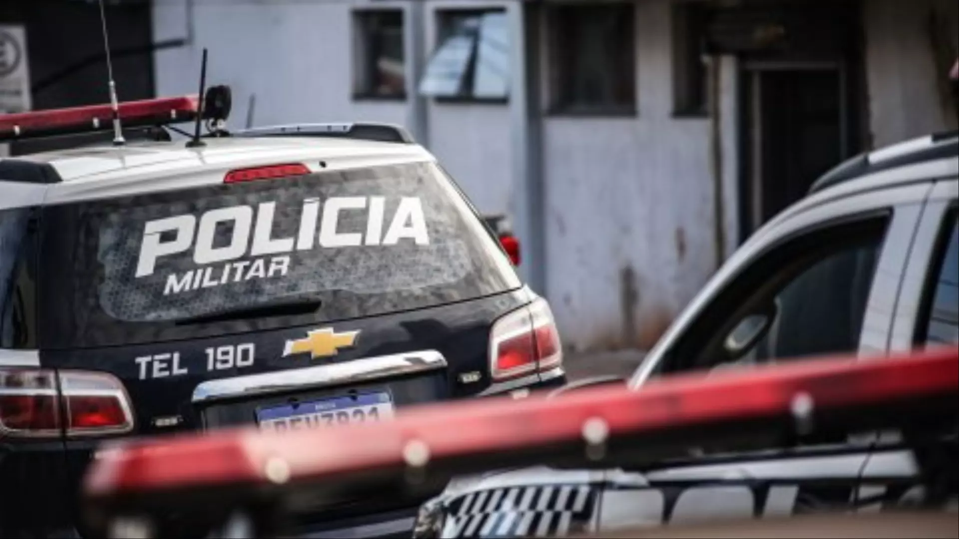 policia