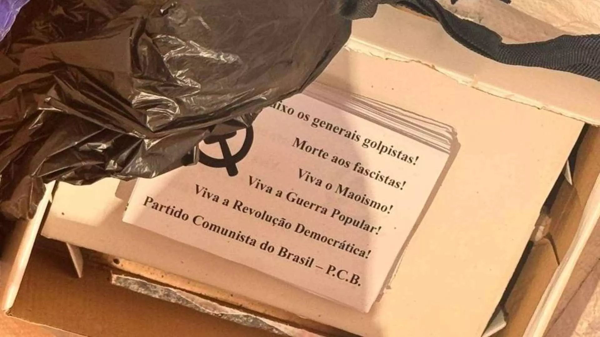 cartaz-comunista-sp