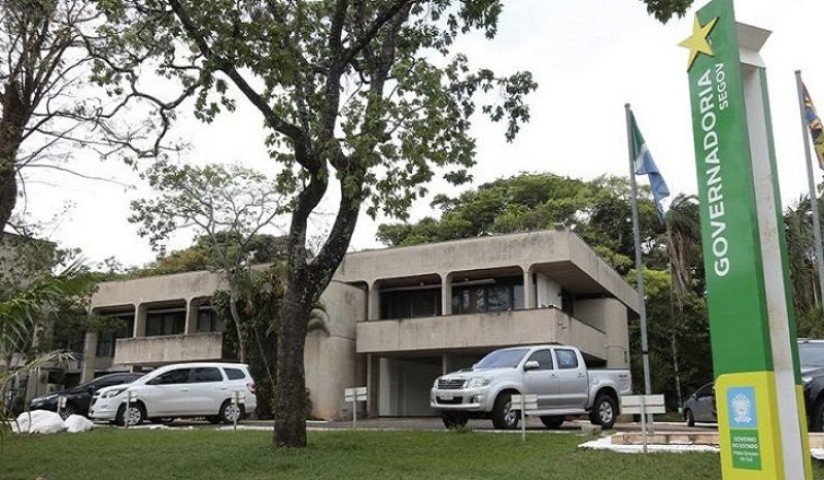 orcamento-de-mato-grosso-do-sul-para-2026-tem-o-menor-crescimento-em-10-anos-17605322890112-thumb