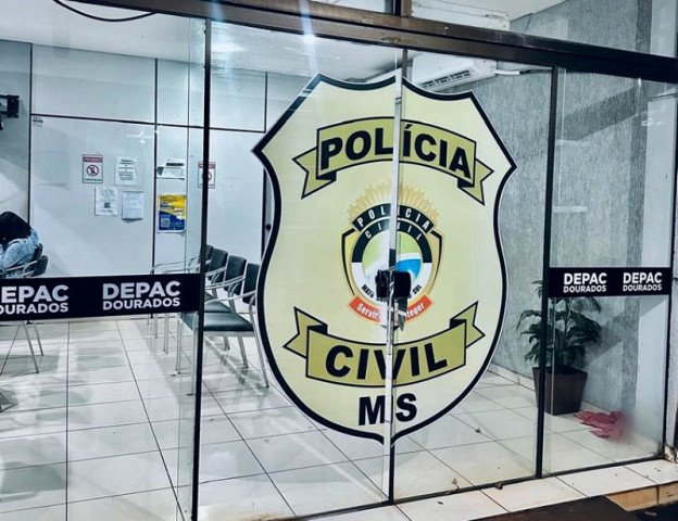 mulher-e-encontrada-morta-em-cama-e-filho-e-levado-para-delegacia-17787745608899-thumb