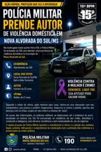 7e5475d1-4bbc-42d5-8c17-7f5977261497