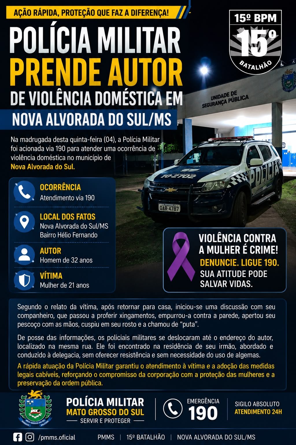 7e5475d1-4bbc-42d5-8c17-7f5977261497