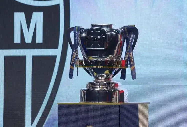 Trofeu-copa-do-Brasil-Atletico-1